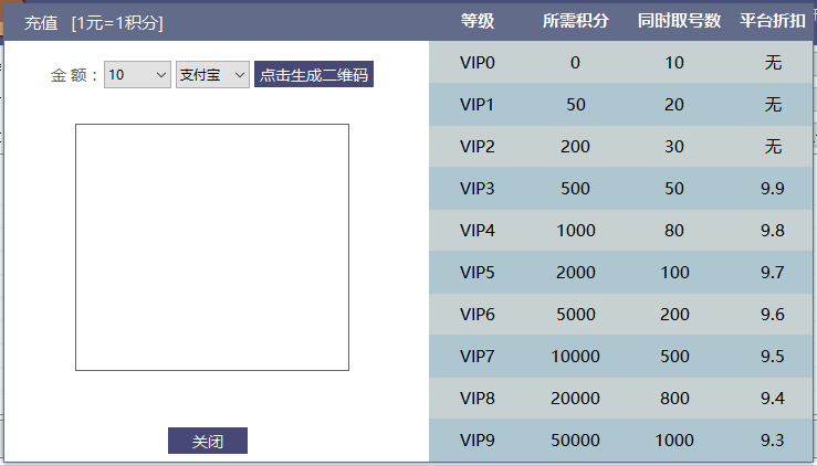 我想知道我在卡农这种接码是水平  老哥们


80 / 作者:35311111 / 