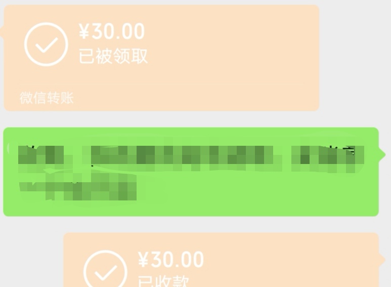 没办法只能向最好的朋友开口了，还欠着他3个，自从负债后只有两个朋友一直留在我身边11 / 作者:zwmx / 