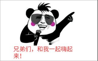你们说的玖玖回收是什么app，具体名字叫什么，应用商店有下载吗？

8 / 作者:vawal / 