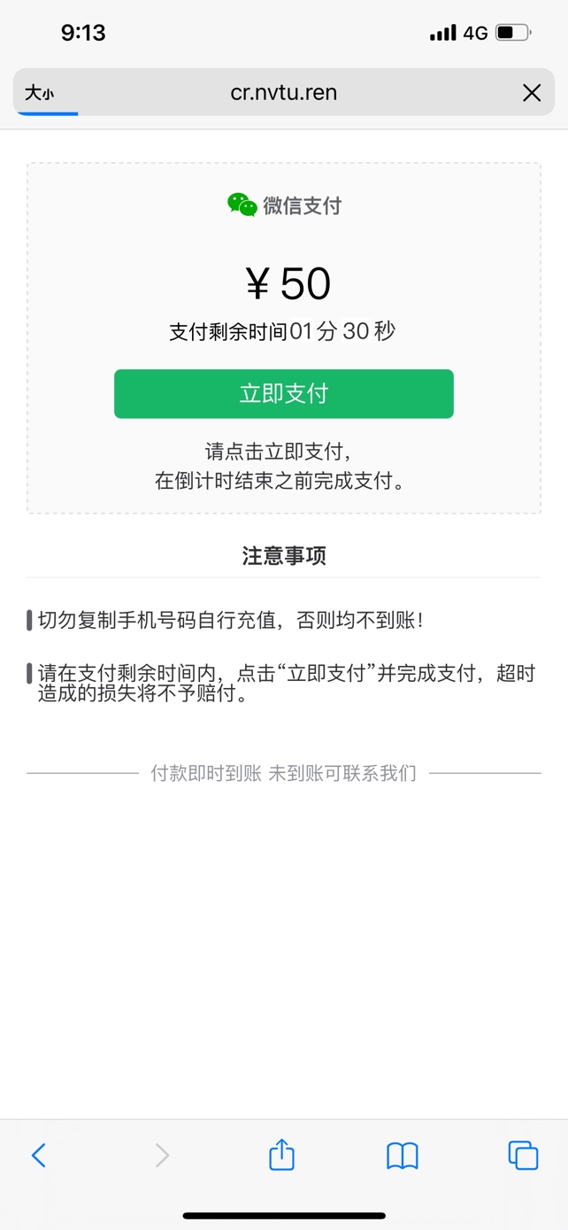 又烦见了

37 / 作者:小伙伴你好啊 / 