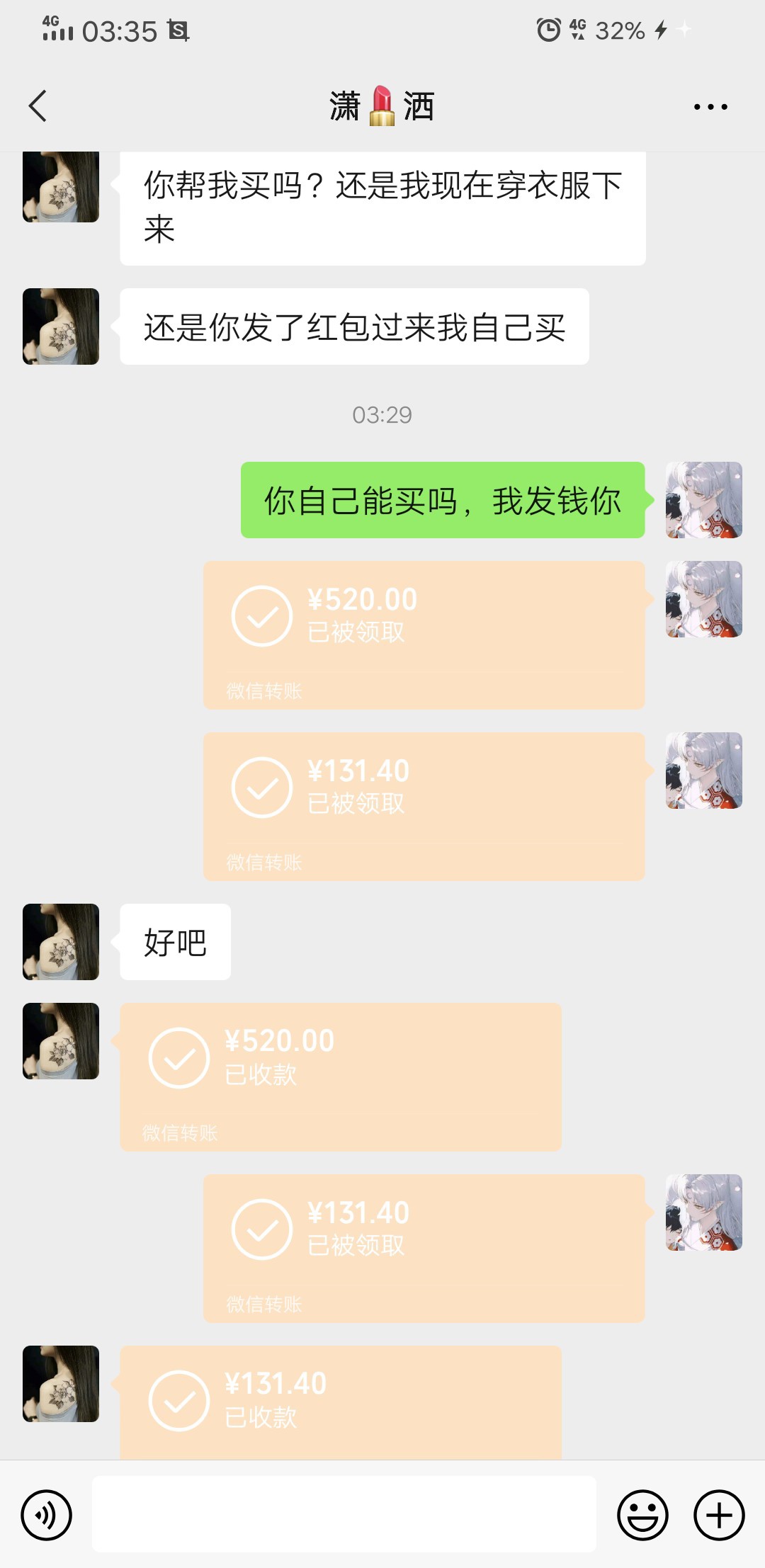 带走


39 / 作者:爱在两腿之间 / 