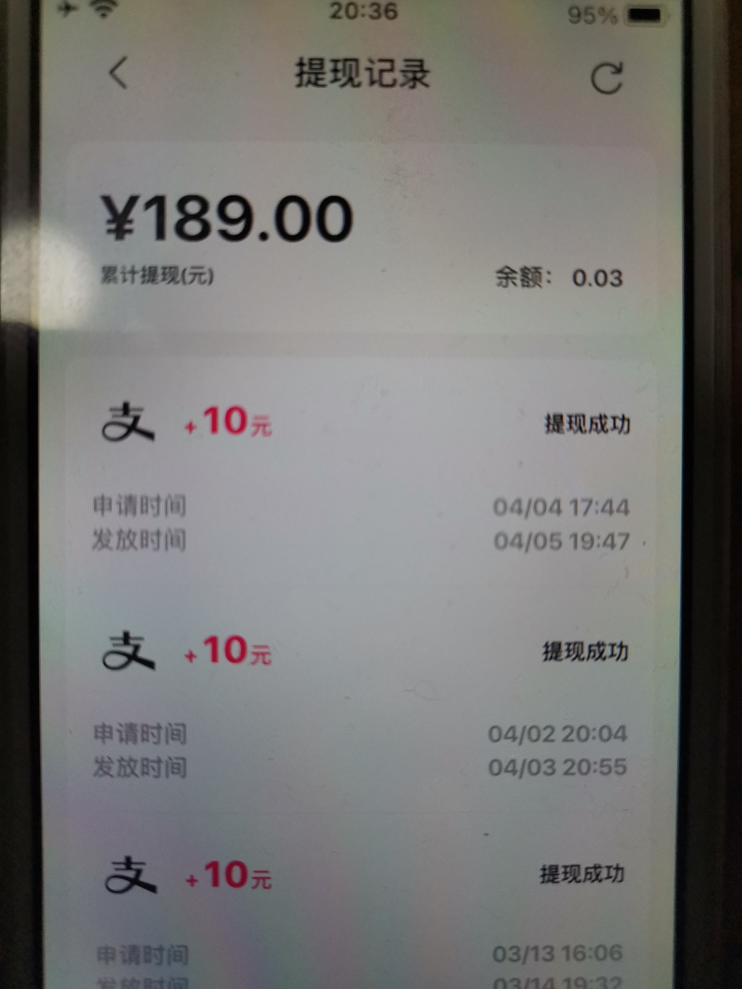 看到总是有老哥撸老哥 现在简单介绍下ios几个试玩平台

首先以下介绍的三个试玩平台都69 / 作者:DevilFu / 