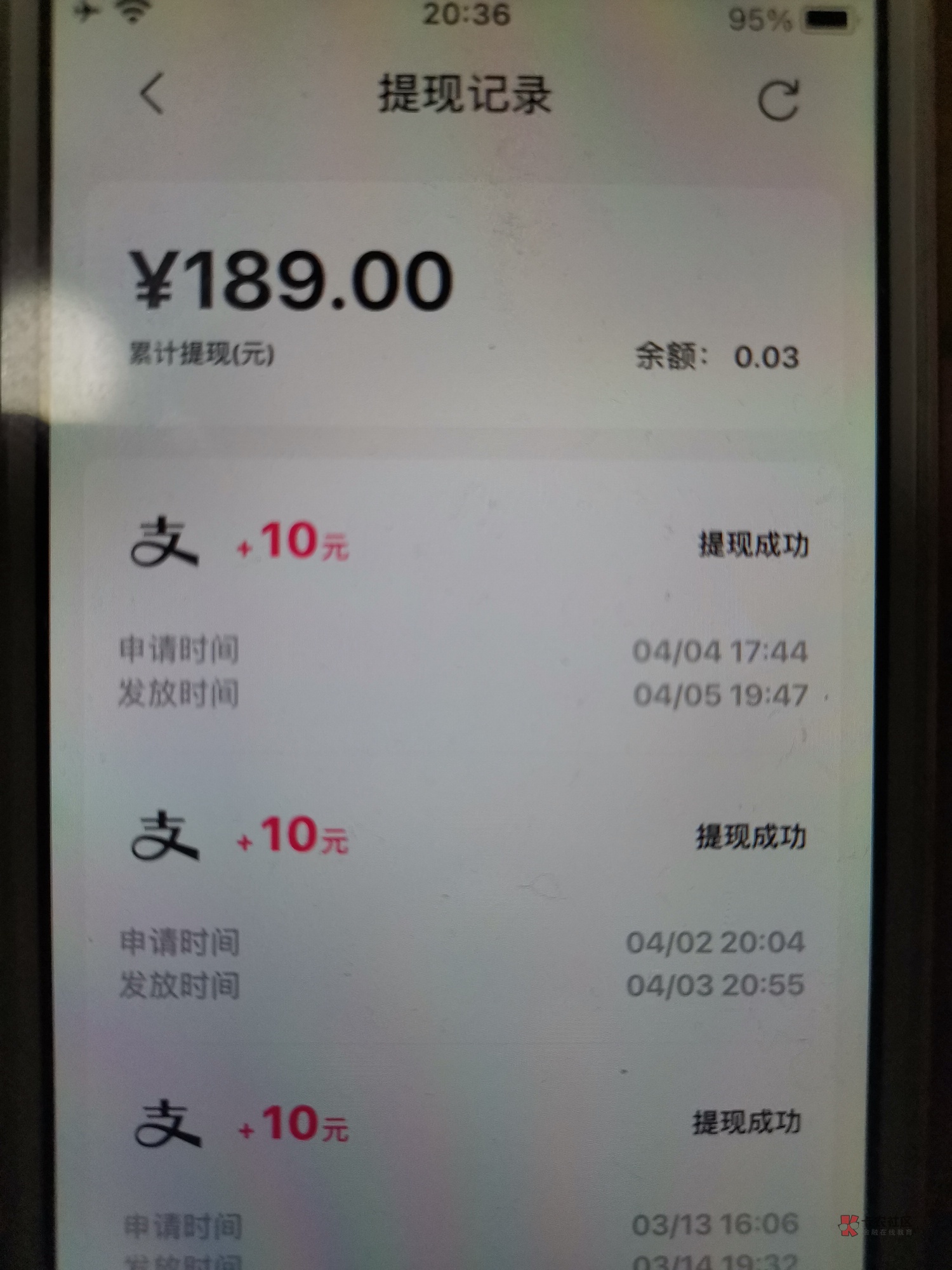 看到总是有老哥撸老哥 现在简单介绍下ios几个试玩平台
首先以下介绍的三个试玩平台都5 / 作者:DevilFu / 看到总是有老哥撸老哥 现在简单介绍下ios几个试玩平台
首先以下介绍的三个试玩平台都5 / 作者:DevilFu /