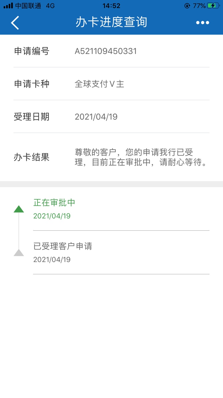 刚刚小贱给我打电话了



希望能下
45 / 作者:ddd569 / 