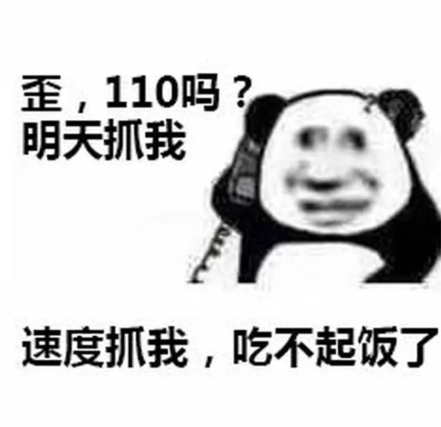 额度多少我不管，下不下卡我不管！定制尾号先用1K再说万一他想赚我1000卡费给我下卡呢68 / 作者:ddd569 / 