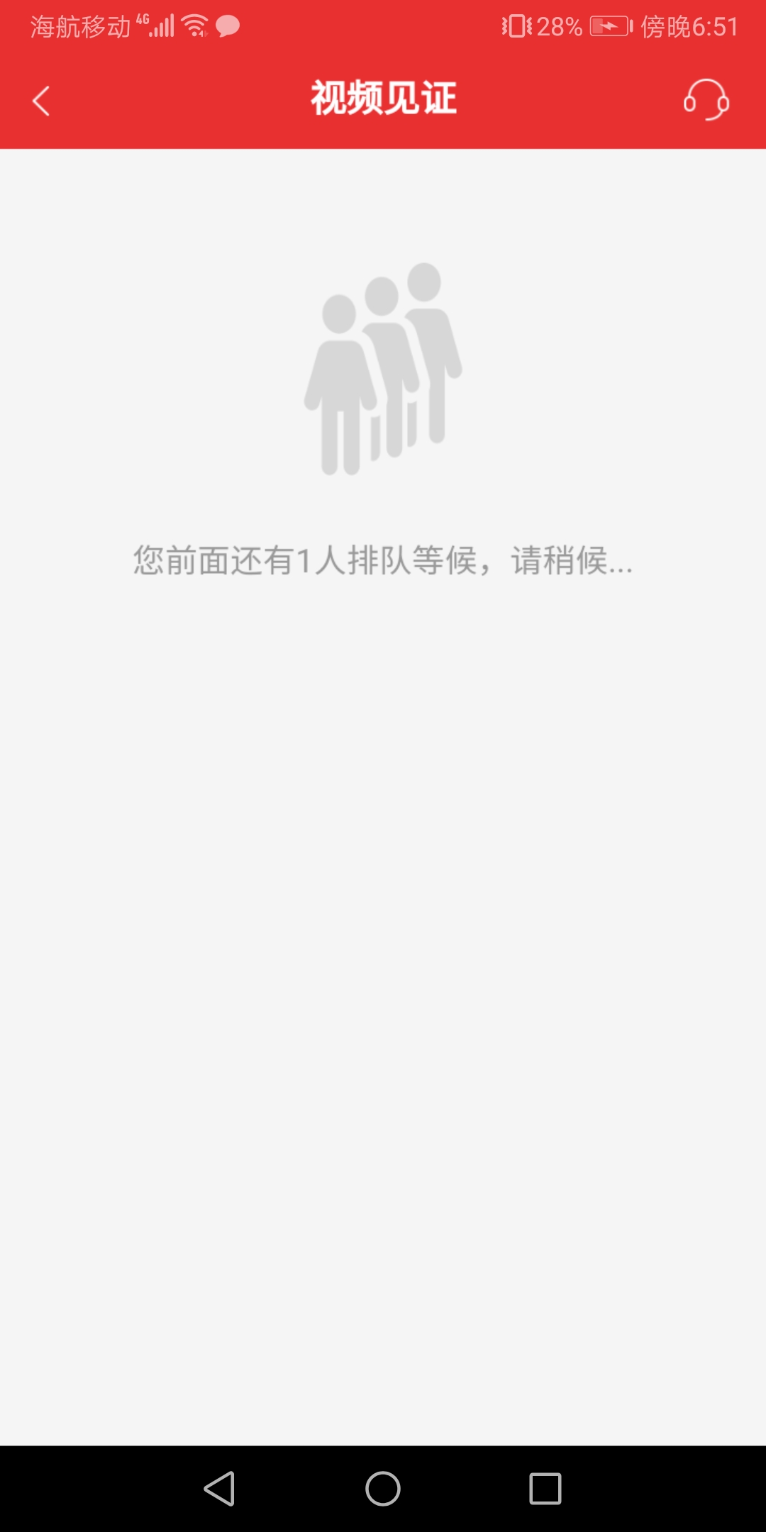 怎么回事

6 / 作者:卡王111111111 / 
