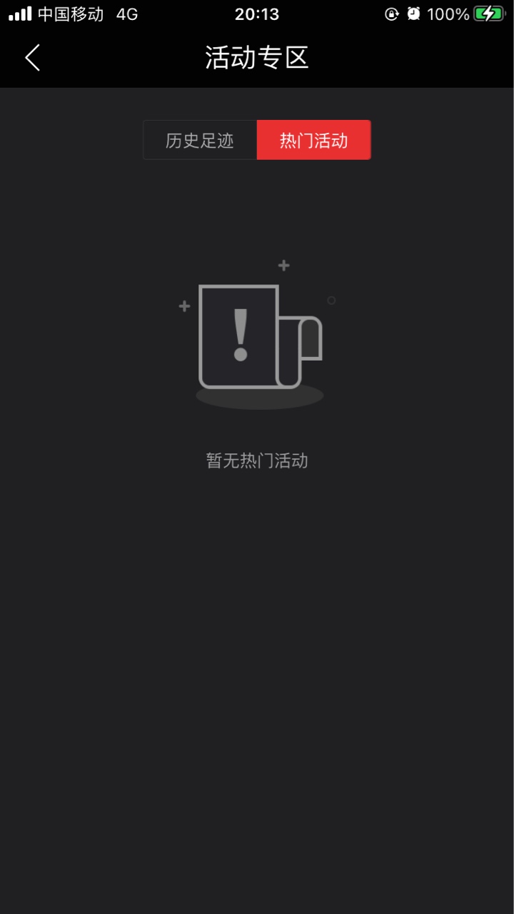 同花顺大毛


72 / 作者:摞无可摞 / 
