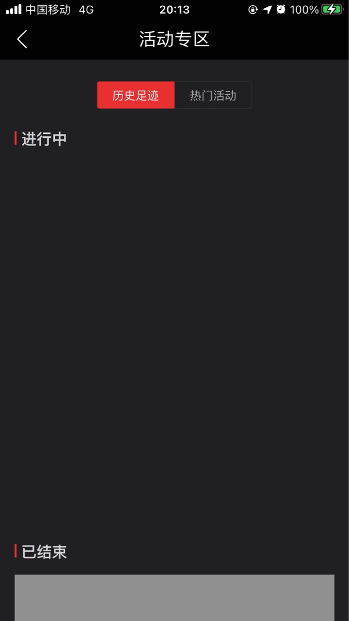 同花顺大毛


59 / 作者:摞无可摞 / 