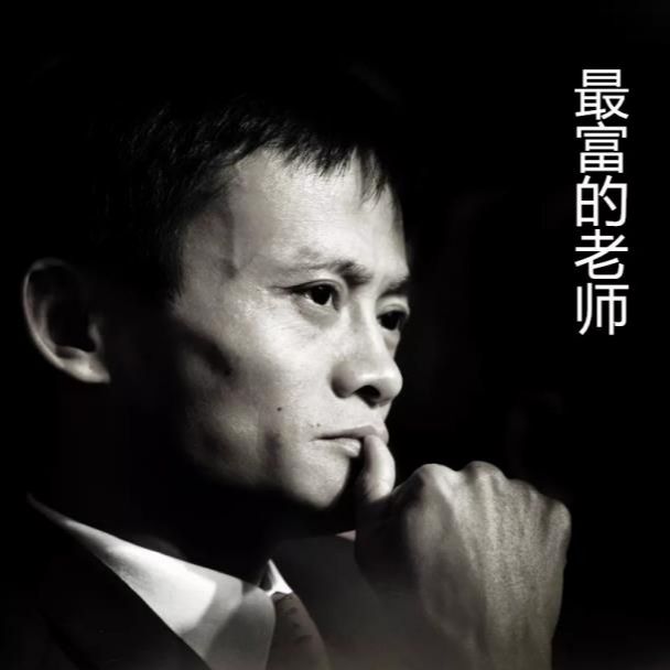 这么多年了就花呗1500 备用金万年用了50多次还是100 腾讯马啥也没 去年周转金申请额度73 / 作者:hxslyxwl / 