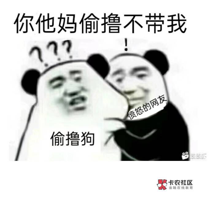 同花顺找不到啦


47 / 作者:回来了了了 / 