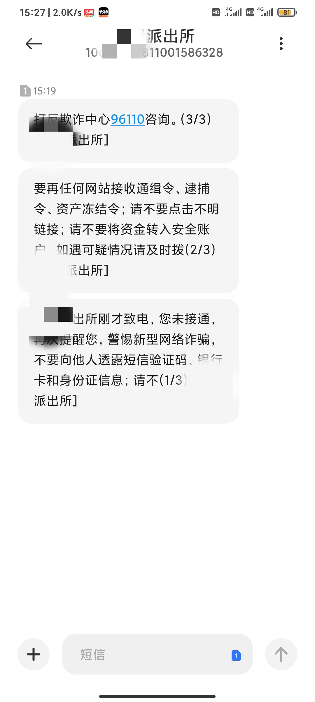 感觉离不远了

100 / 作者:肥鱼菲尔普斯 / 