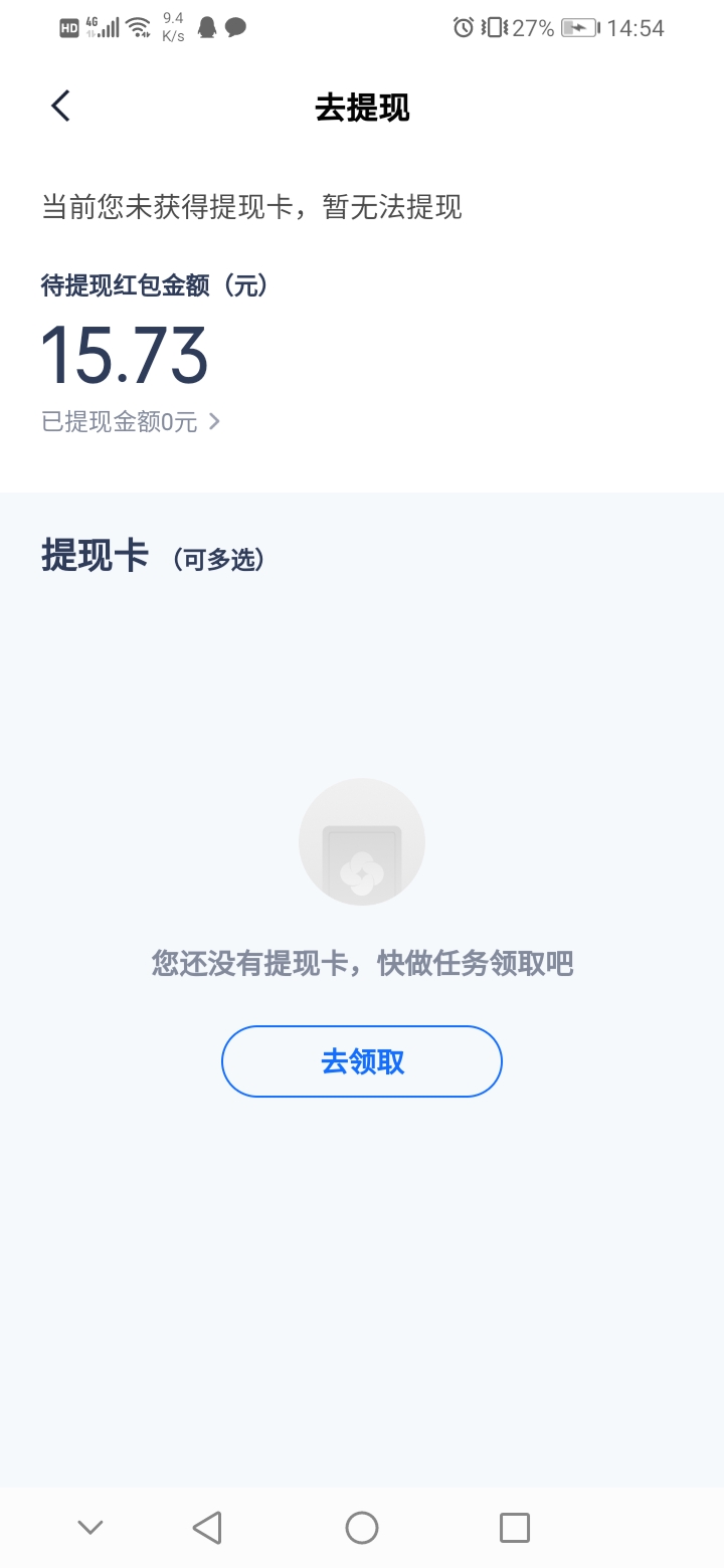 小米天星金融


51 / 作者:fcbyt / 