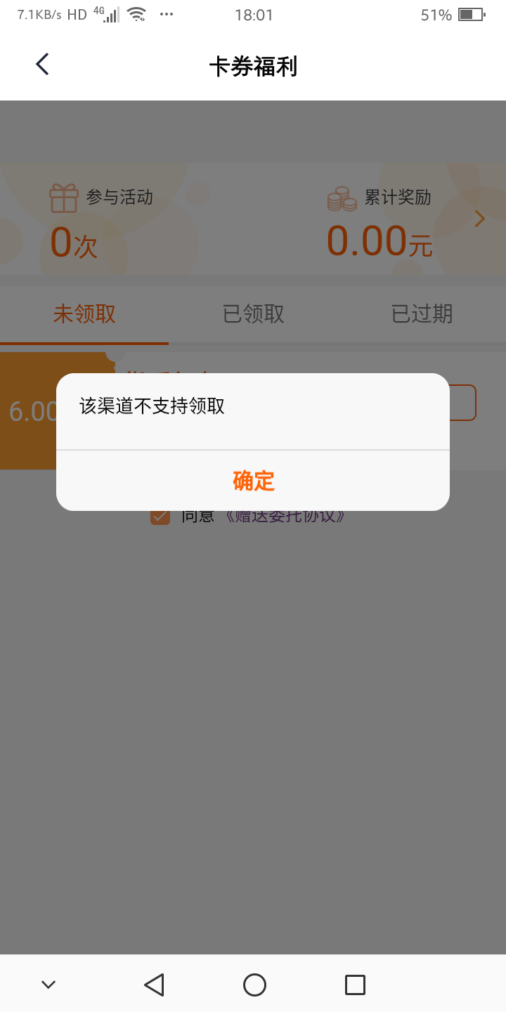 天星金融的可以提现了


61 / 作者:平安是福me / 