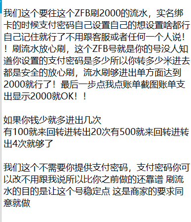 这个能有啥问题，能干吗



69 / 作者:再给我个口子吧 / 