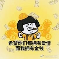 一直看好大巴黎，四点醒来一看一比零，还在想大概率2:0搞定，结果曼城连进俩，好吧，22 / 作者:vawal / 