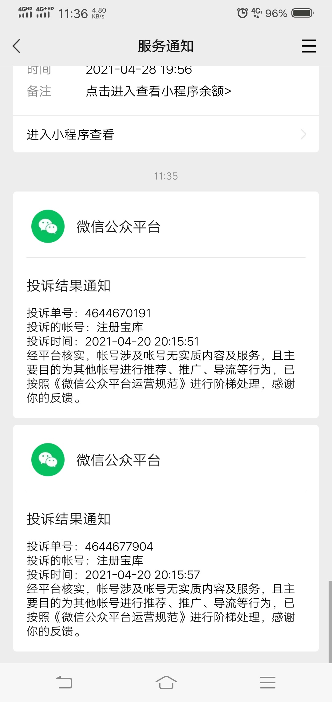 呵呵


12 / 作者:__～__ / 