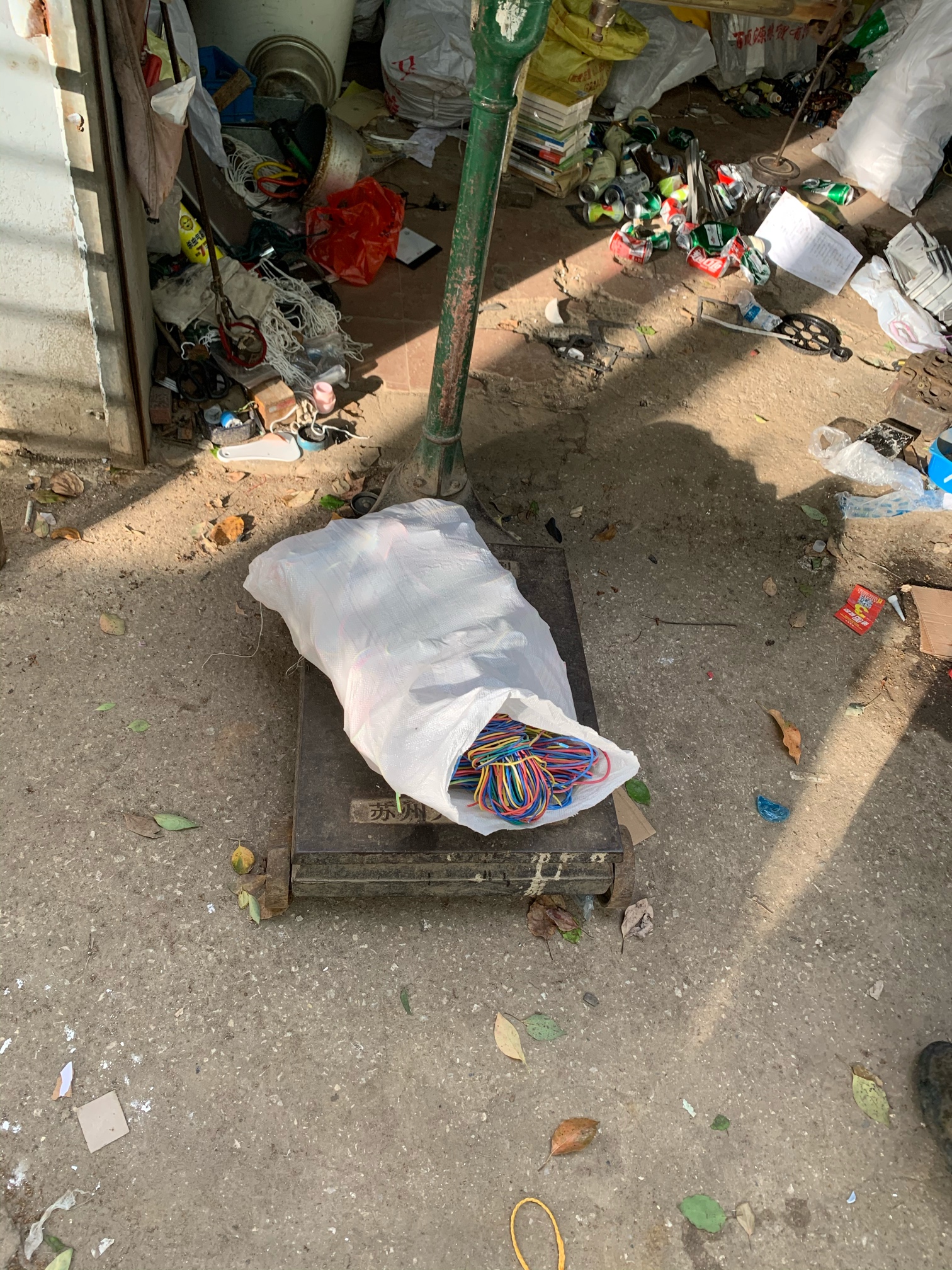 黑了撸不下贷，脑子又不行不能像老哥们一样能靠羊毛生活，只能干点体力活，卖点废品维15 / 作者:春天里的石头 / 