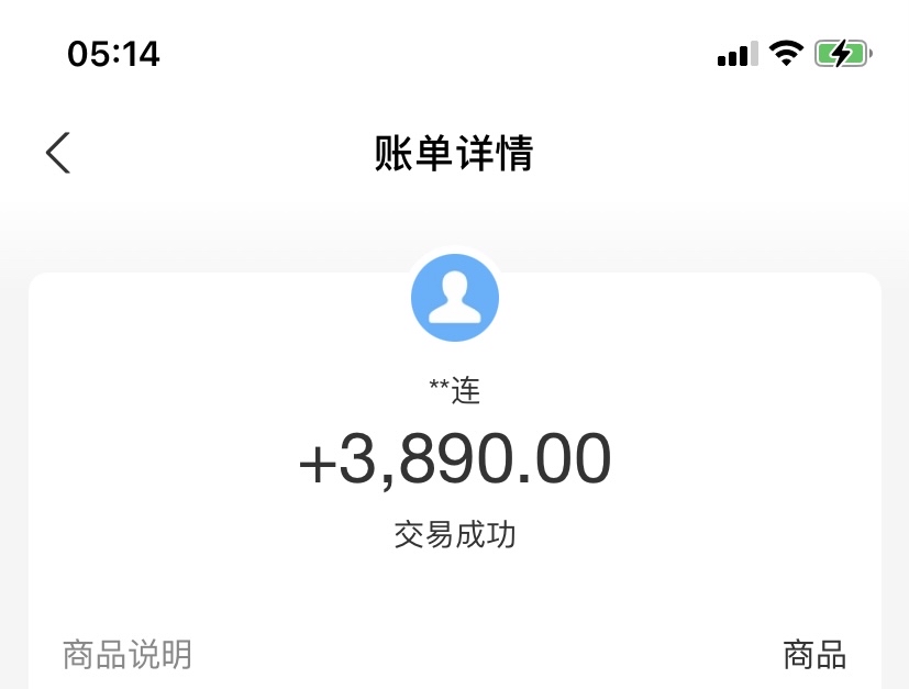 多看看卡农老铁的经验，千万不要去凑整，平常心就好，美滋滋，加油


29 / 作者:侃天下 / 