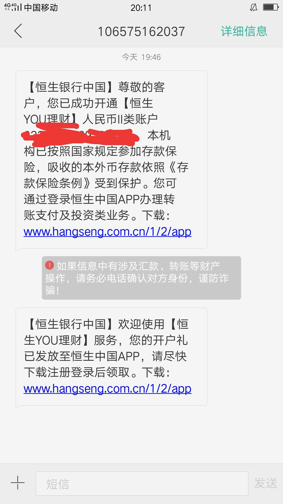 谢谢老哥的帖子。

0 / 作者:花寒潇 / 