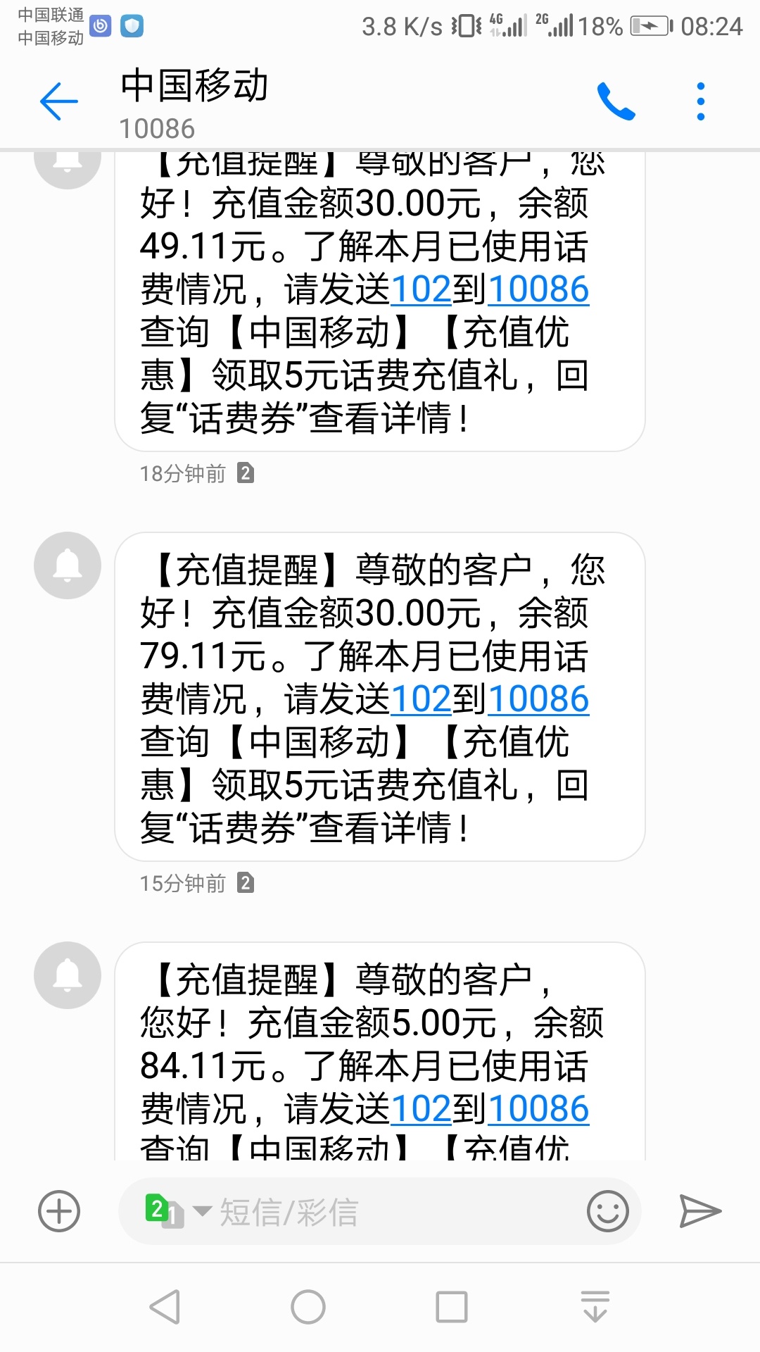 冀时办这么厉害，居然还活着

61 / 作者:羊毛收割机 / 