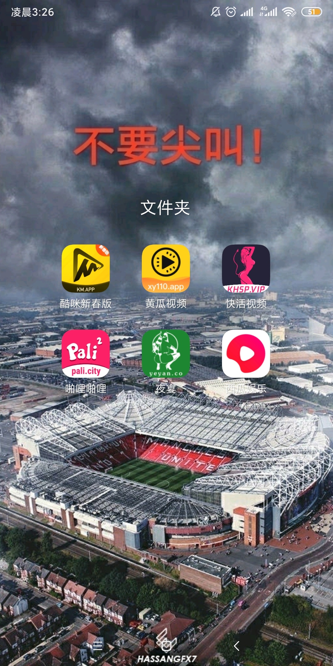 手冲一波，奖励自己

32 / 作者:小二上酒呵呵呵 / 