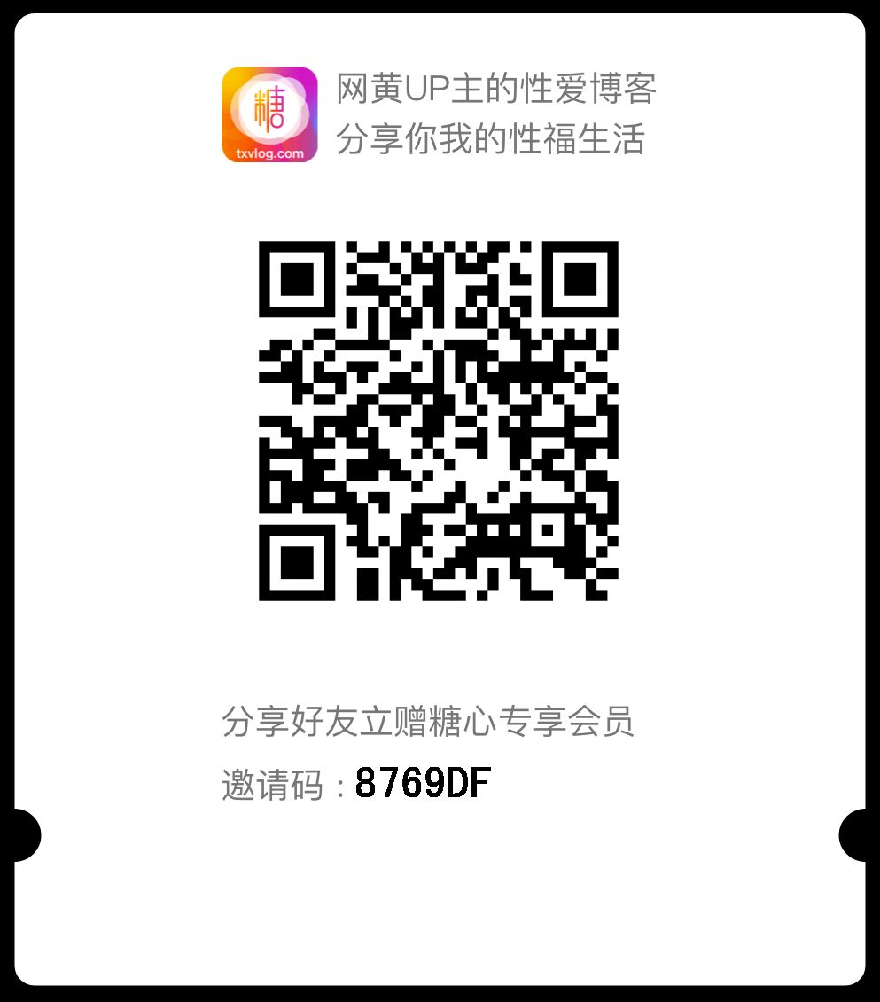 手冲一波，奖励自己

67 / 作者:郭大宝diy / 