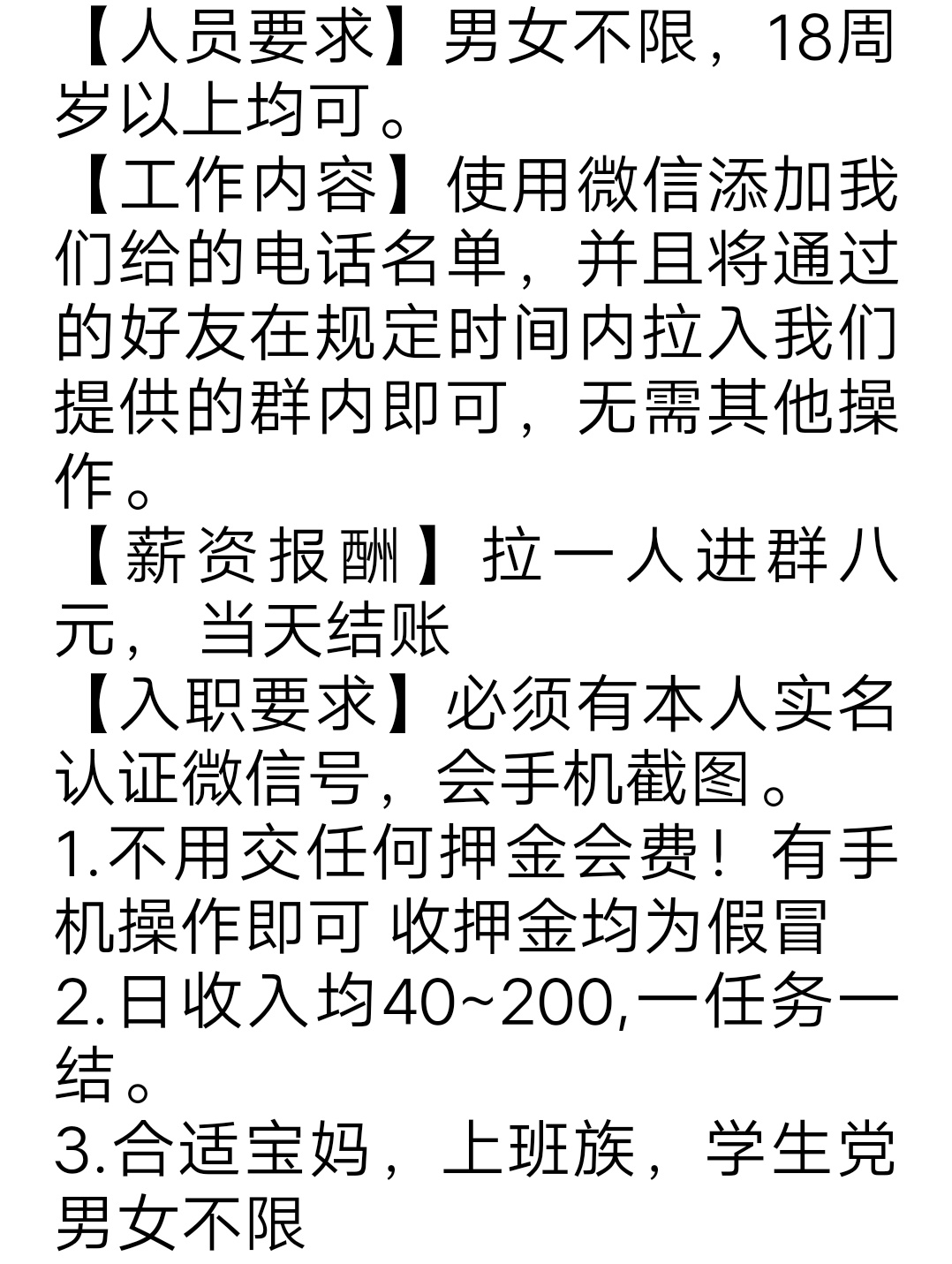 大毛毛


33 / 作者:被时间流逝 / 