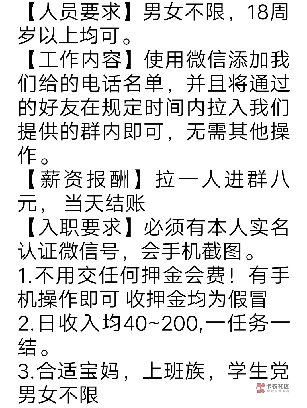 大毛毛


62 / 作者:被时间流逝 / 