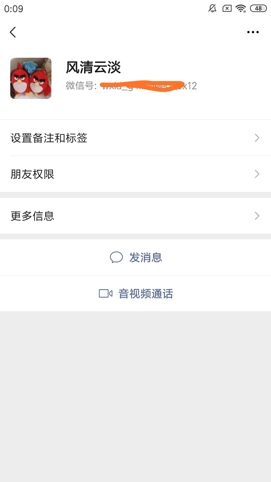 卖火币碰到2个骗子，大家小心点，不打码秒删


31 / 作者:Caravana / 