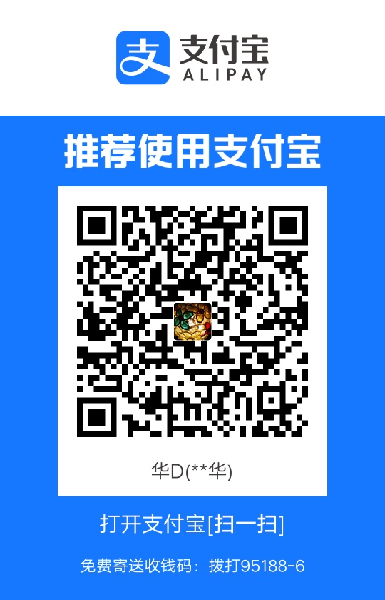 发工资了，可以两天不用撸羊毛了，美滋滋的

76 / 作者:情非得已 / 