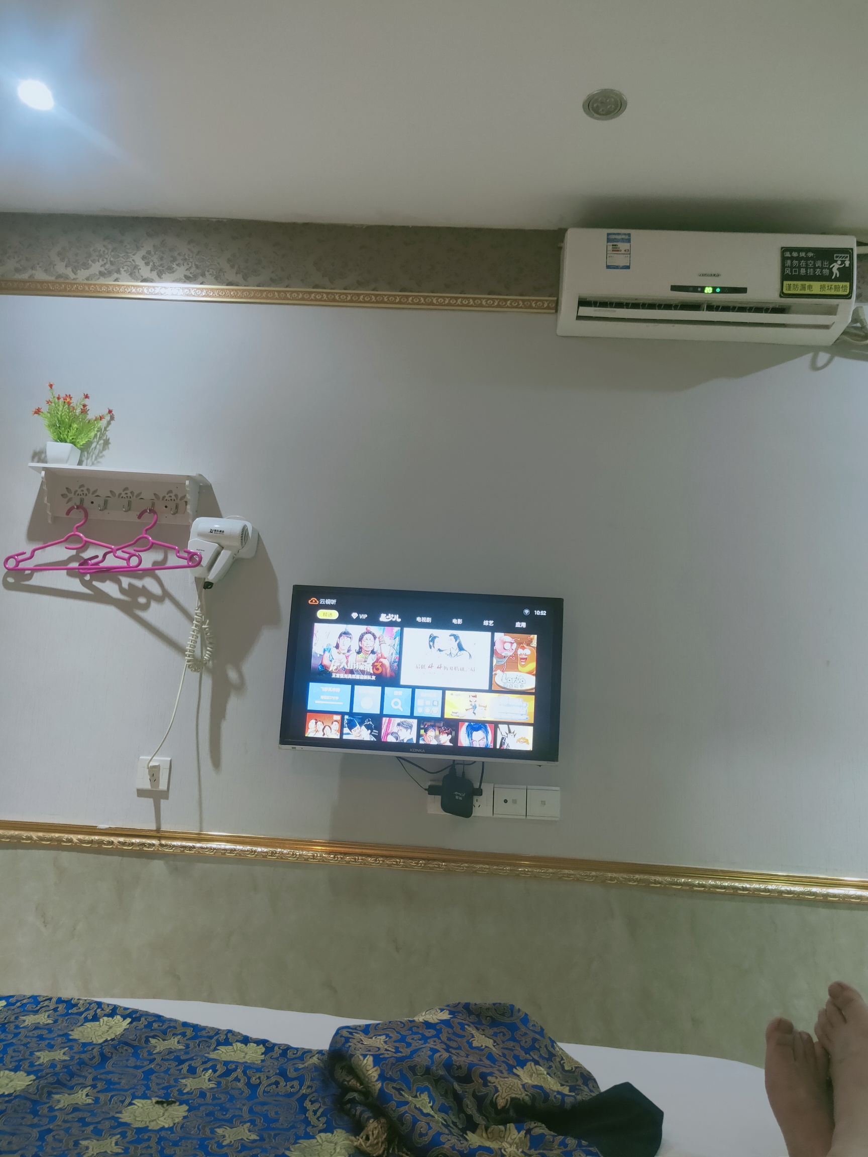 来女朋友这里开好房等她下班

36 / 作者:似水流年8624 / 