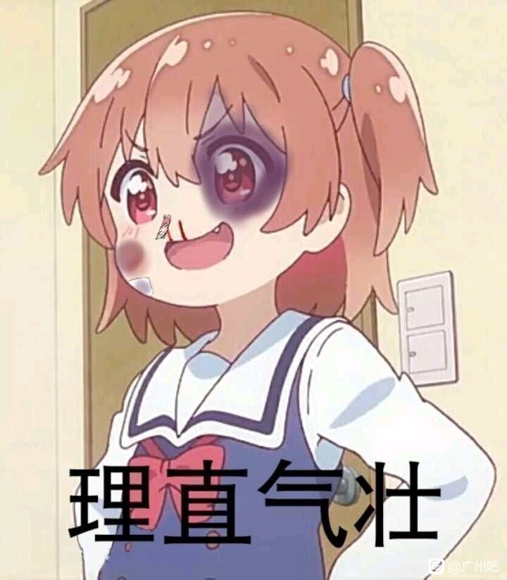 我，马云，在蚂蚁森林迷路了，打钱

67 / 作者:知名靓仔 / 