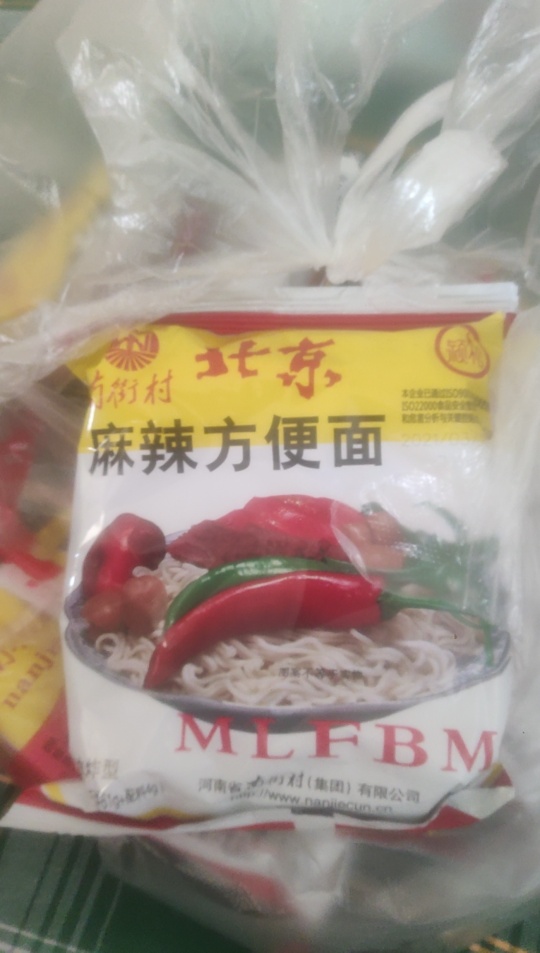 兄弟们，今天母亲节都给家里打个电话。。虽然混的猪.不如，但是母亲从来也没有放弃过75 / 作者:d12345 / 