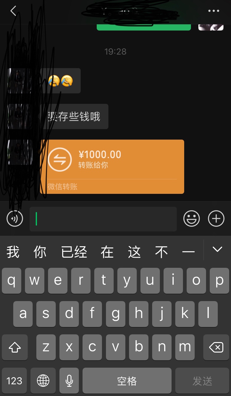 哎

37 / 作者:允儿宝宝 / 
