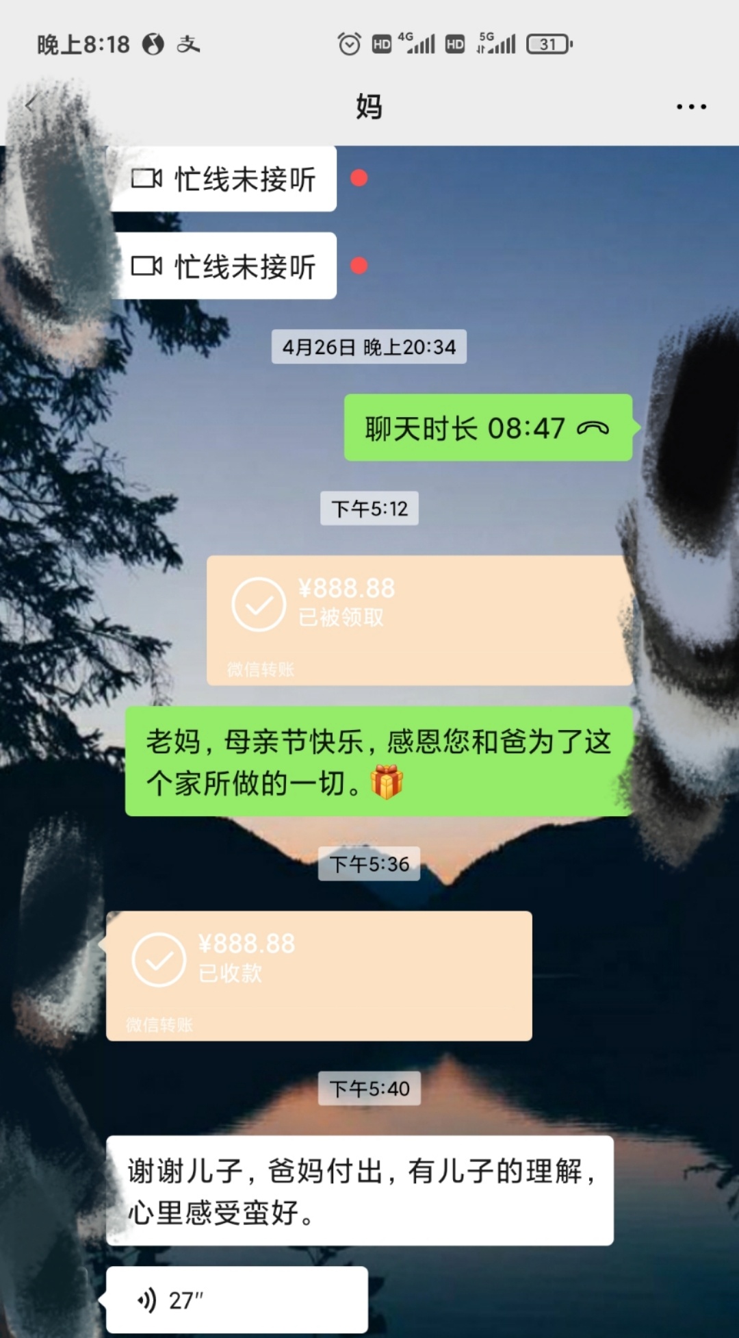 老哥们，在穷在难，不能辜负唯一的双亲！

13 / 作者:叠叠以叠以叠叠 / 