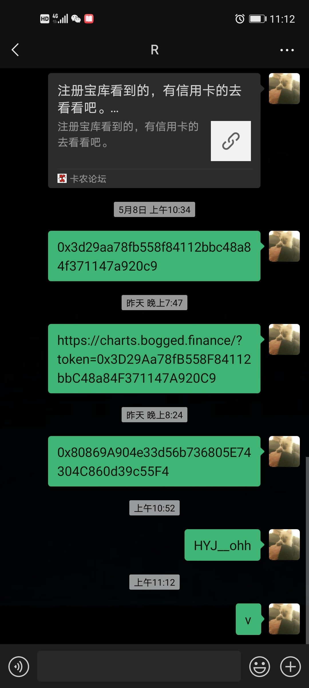 天风证券开户，25一个，开完之后还有现金红包抽奖，最低5块，还有10块钱的京东e卡领
73 / 作者:RRRRRRRt / 