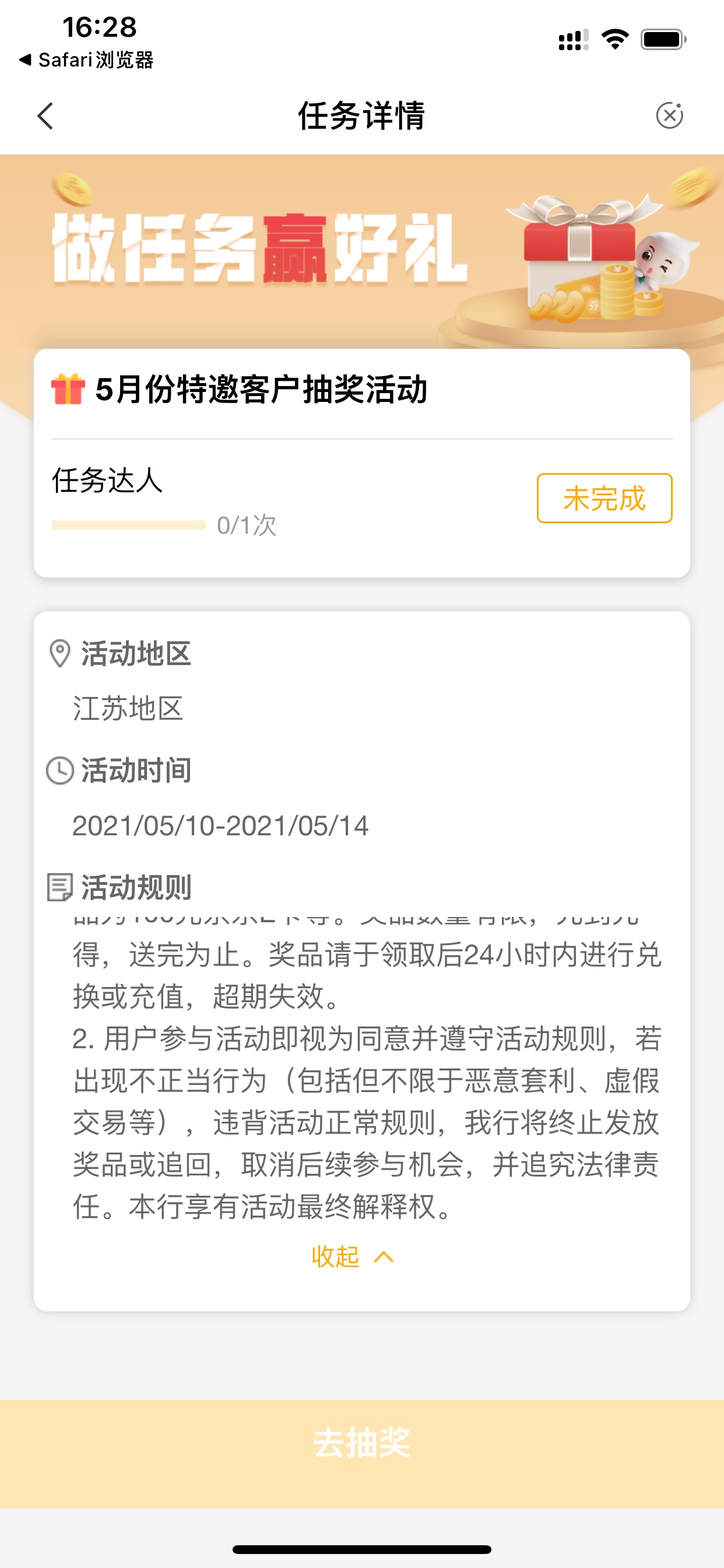 认准卡农刚哥，靠谱，稳！
分享农行特邀，特邀，特邀！20E卡。
农行给我发的短信，直38 / 作者:Ken / 