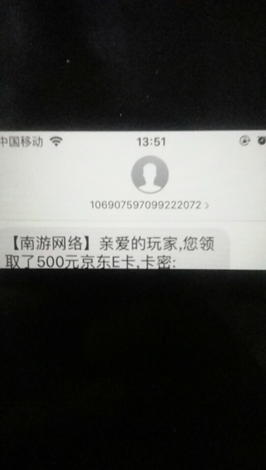 哪里回收e卡快

29 / 作者:鬼怪！ / 