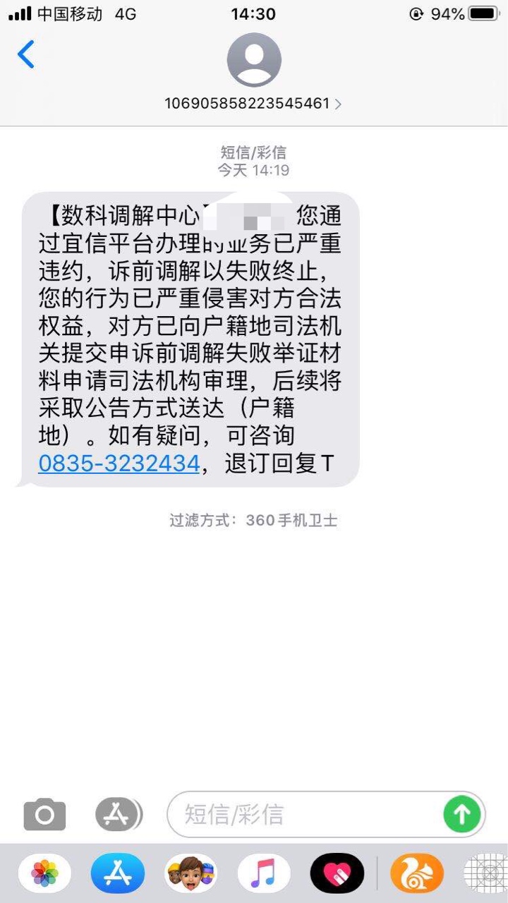 这个怎么办老哥们

38 / 作者:房西 / 