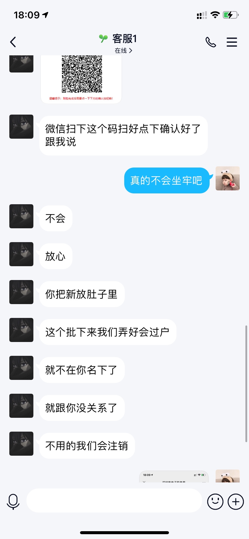 有没有老哥做过深圳税务局的
87 / 作者:赌狗的下场 / 