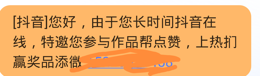 老哥们，这种车能上吗？

72 / 作者:hwyzs / 