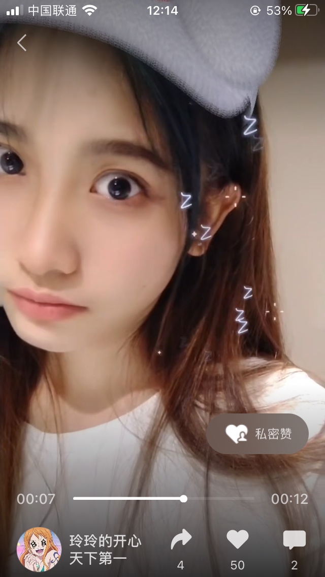 车队里妹纸不少啊





48 / 作者:Keiyoc / 