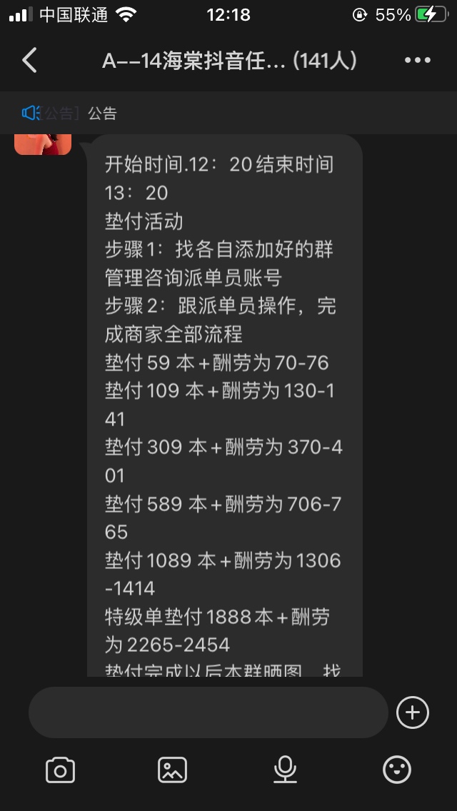 车队里妹纸不少啊





39 / 作者:Keiyoc / 