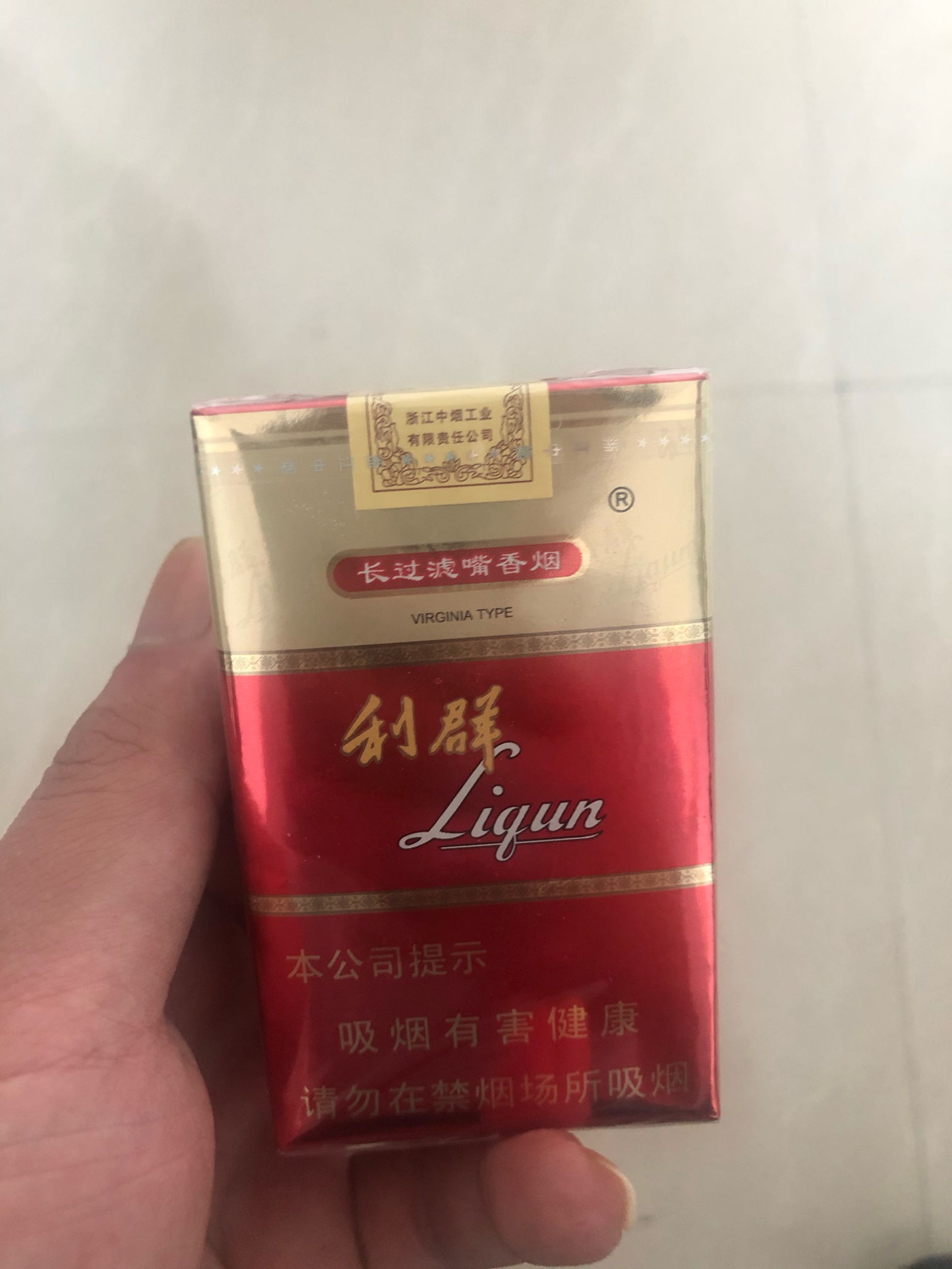 有没有老哥能介绍工作的苦点累点没事本人现在在浙