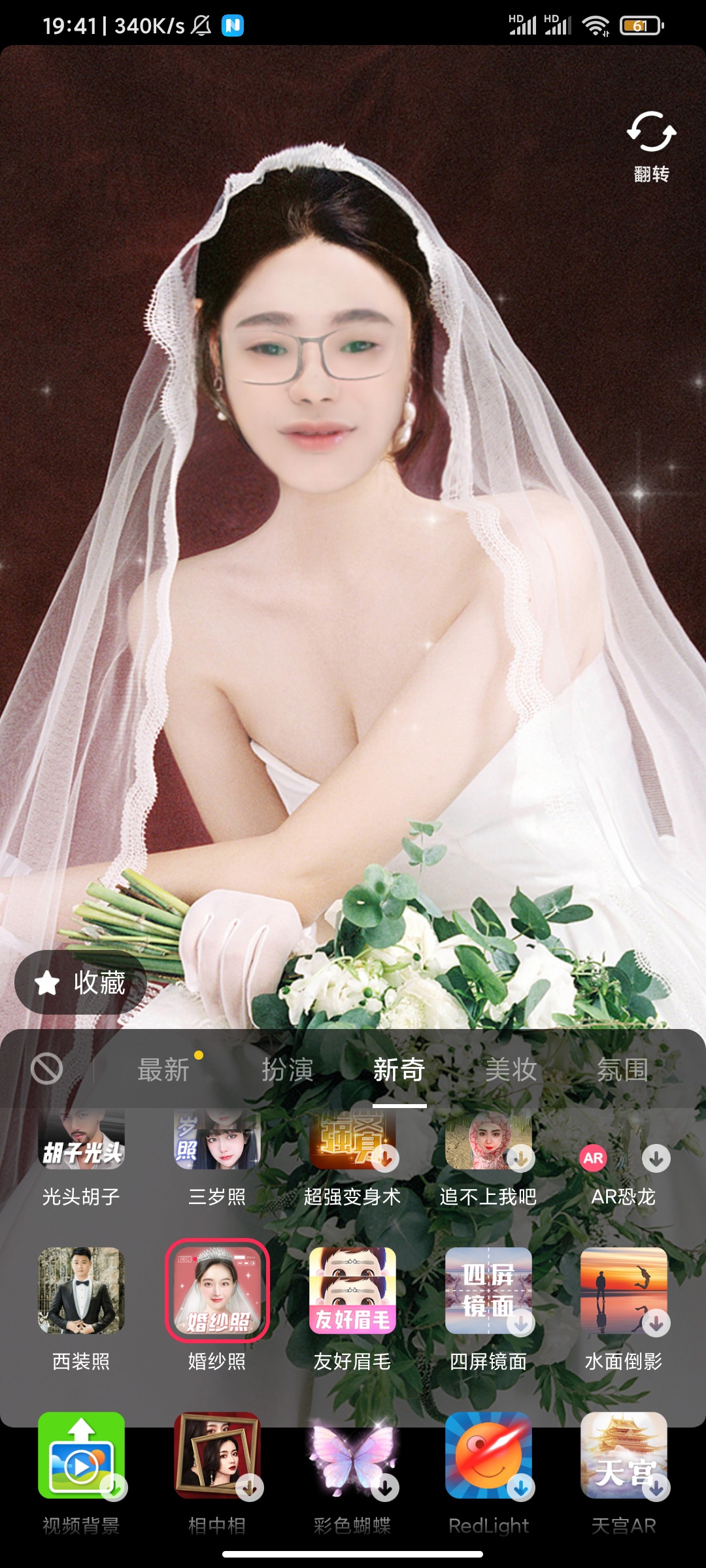 这个女的600能不能搞？


12 / 作者:肥仔飞机座舱 / 