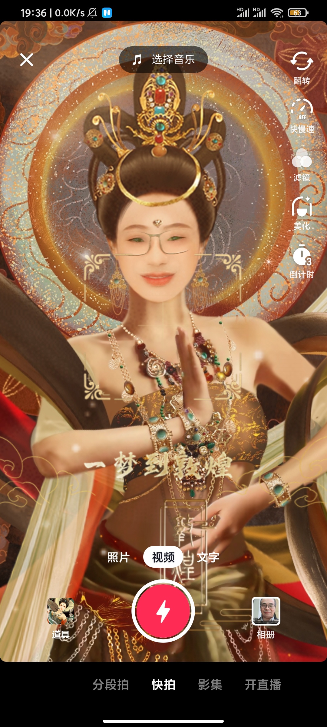 这个女的600能不能搞？


5 / 作者:肥仔飞机座舱 / 