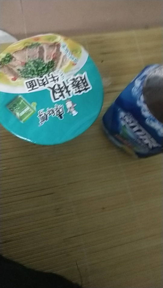 深夜随机，赠于这深夜的祝福
50 / 作者:黑碳哥 / 