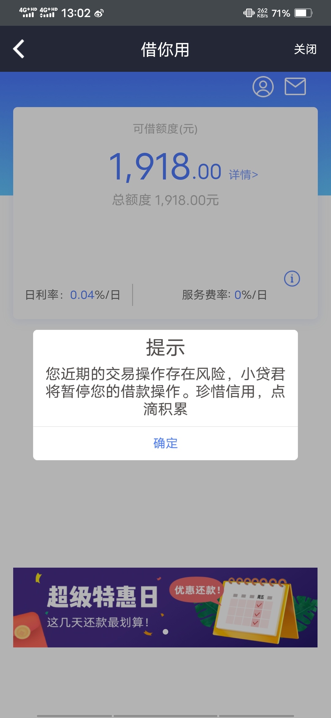 wxj下款WXJ确实下水了，听老哥们说，刚开始还不...56 / 作者:时间123456 / 