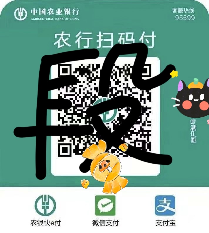 老哥们这是怎么申请的 有人有吗 两瓶可乐

36 / 作者:fjxgh / 