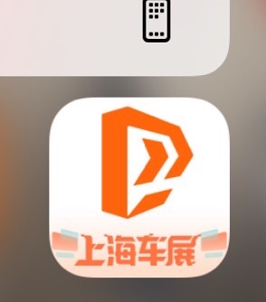我也发个大毛，8块的毛，首先说明，不知道是不是概率，因为还没多号试。先发给老哥们34 / 作者:橙汁好喝嘛 / 